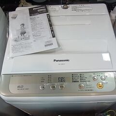 Panasonic パナソニック 全自動洗濯機 NA-F60B10 6.0kg 2017年製