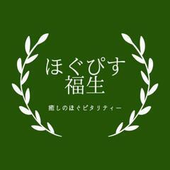 サロンのスキル学びましょう！春！ − 東京都