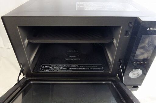 Panasonic☆パナソニック NE-JBS654 スチームオーブンレンジ