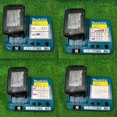 マキタ HP484D 充電式ドリルドライバ バッテリー1個付き【市川行徳店 