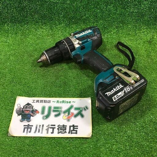 マキタ HP484D 充電式ドリルドライバ バッテリー1個付き【市川行徳店】【店頭取引限定】【中古】管理番号：ITZE2VLZMAN8