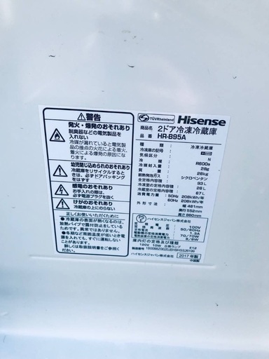 超高年式✨送料設置無料❗️家電2点セット 洗濯機・冷蔵庫 61