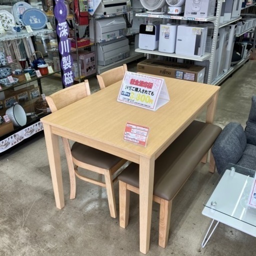 展示品あがり未使用品大川家具直送 ダイニング5点セット クルーズ 2737