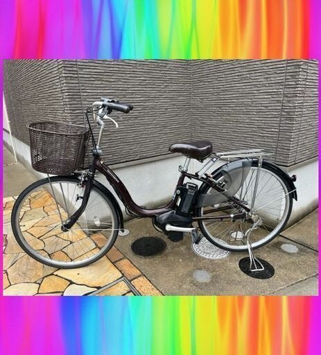 B品特価！現行バッテリー8.7Ah　ヤマハ　パスナチュラ　26インチ　 電動自転車　電動アシスト自転車　308r23