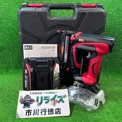 MAX マックス TJ-35P4-BC/1850A 充電式ピンネ...