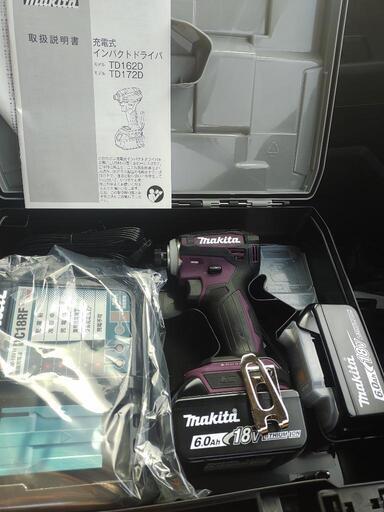 問合多数一時停止】マキタ インパクトドライバーTD172DGX 新品