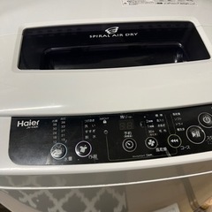 【ネット決済】【取引予定者決定済】Haier 洗濯機