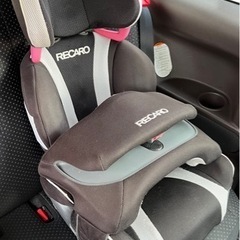 RECARO レカロ スタート アールワン 長く使えるチャイルドシート