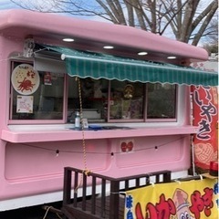 【東広島市高屋小谷】急募！たこ焼き屋さんのお仕事です！未経験者で...