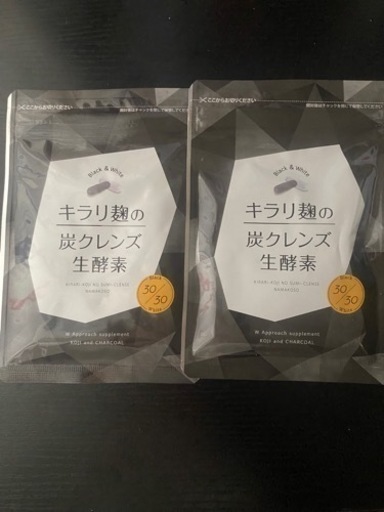 きらり麹の炭クレンズ生酵素
