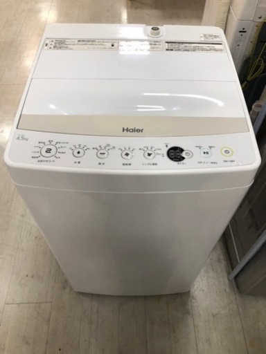 取りに来れる方限定！Haierの全自動洗濯機です！