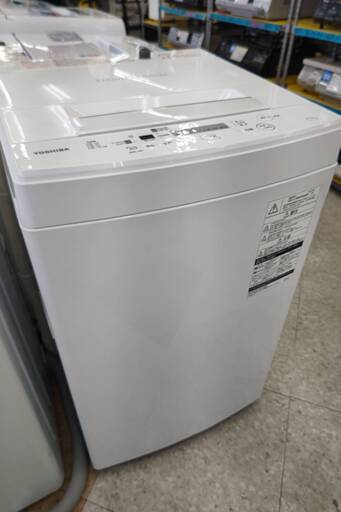 ☆TOSHIBA /東芝/4.5kg洗濯機/2020年式/AW-45M7☆