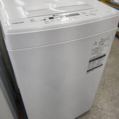 ☆TOSHIBA /東芝/4.5kg洗濯機/2020年式/AW-45M7☆