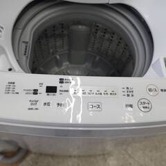 ☆TOSHIBA /東芝/4.5kg洗濯機/2020年式/AW-45M7☆