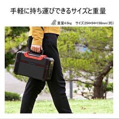 ⑨【処分価格】新品 ポータブル電源444Wh