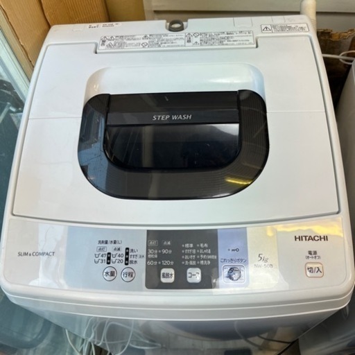 【送料無料】日立HITACHI 5.0kg 洗濯機2018年製