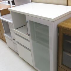 北海道 千歳市/恵庭市 近郊配送可能 ニトリ レンジボード ホワイト