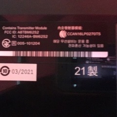 e80  ROLAND HP-704DRS 2021年製　電子ピアノ　ローランド