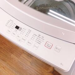 洗濯機　6kg　ニトリ　NTR60　2022年製