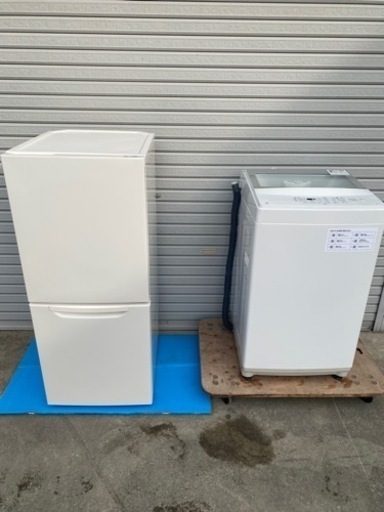 冷蔵庫　洗濯機　(美品)　セット売り　2020年製　北九州市　NTR60     NTR-149WA
