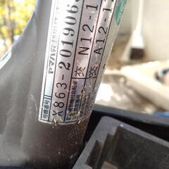 【募集停止】ヤマハ Pass Kiss電動付自転車