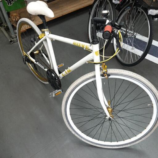 中古自転車】ルック車 クロスバイク