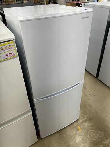 送料込み アイリスオーヤマ 冷凍冷蔵庫 142L 2020 KRSD-14A-W新生活
