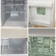 S746 ☆ Panasonic NR-B14FW-W 2ドア冷蔵庫 (138L・右開き) マット