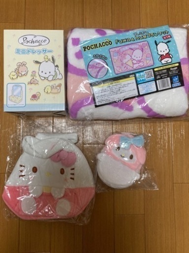 サンリオ　雑貨セット