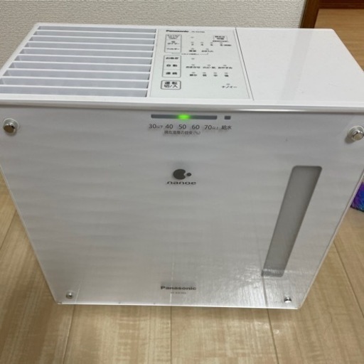 小さめの加湿器