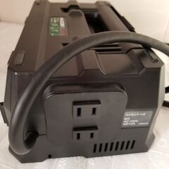 HIKOKI ハイコーキ UC18YTSL(S) マルチポート充電器 美品