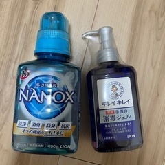 洗剤と消毒ジェル