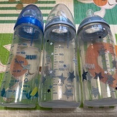 NUK 哺乳瓶 受け取り先決定