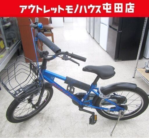 子供用自転車 18インチ 青色/ブルー系 DUALLY ジュニアサイクル 男の子用 札幌市北区屯田
