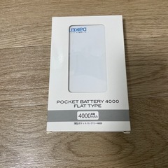 モバイルバッテリー　4000mAh