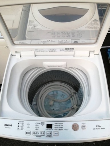 AQUA全自動洗濯機7.0kg AQW-P7MJ-W | oxyoriental.co.uk