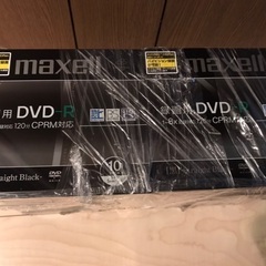 Maxell  DVD-R  10枚パックｘ8