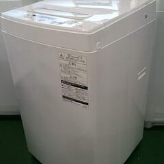 愛品倶楽部柏店】東芝 2017年製 4.5㎏ 洗濯機 AW-45M5