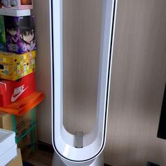 Dyson Purifier Cool 空気清浄ファン TP07...