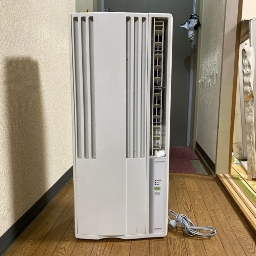 冷房専用