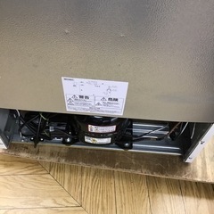 C-22【ご来店頂ける方限定】アイリスオーヤマの冷凍庫です