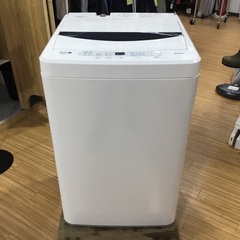 YAMADA(ヤマダ電機)の全自動洗濯機をご紹介します‼︎ トレ...