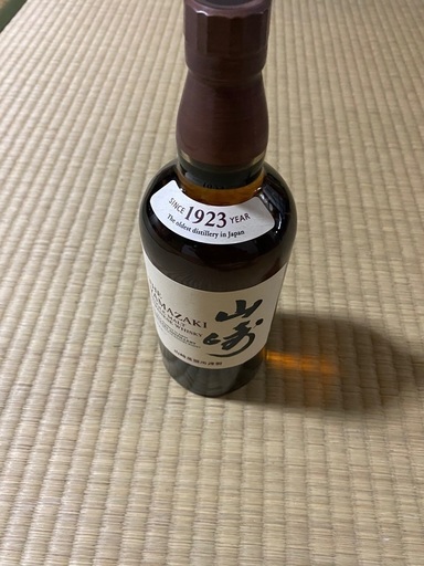 山崎 700ml