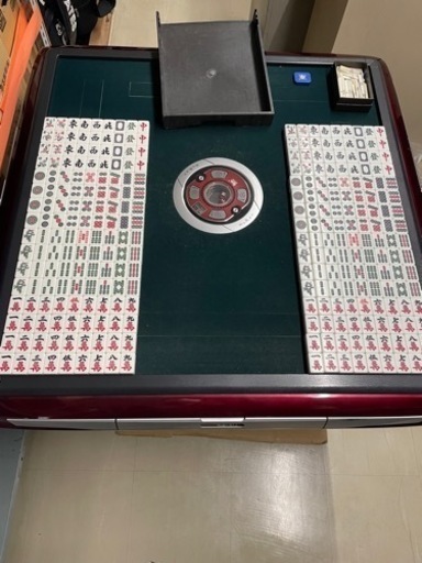 全自動麻雀卓