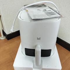 エアーオーブン loil