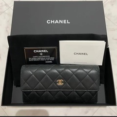 CHANEL シャネル 長財布 マトラッセ ココマーク ラージフラップウォレット