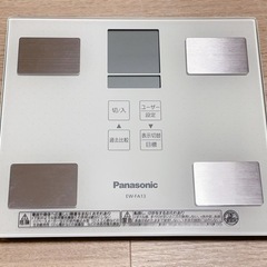 【取引決定】Panasonic コンパクトヘルスメーター 体重計