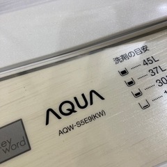 配達可【洗濯機】【アクア】5k 2021年製☆6ヶ月保証☆クリーニング済み 