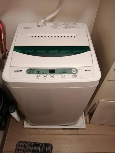 冷蔵庫＆洗濯機セット