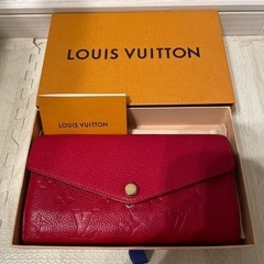 LOUIS VUITTON財布